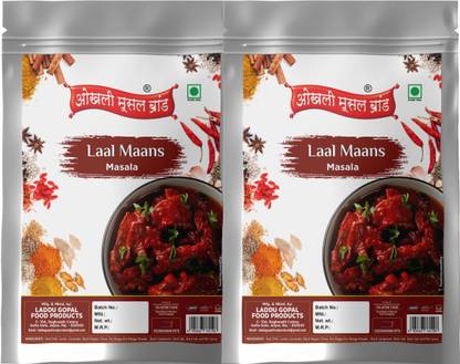 okhli musal brand Authentic Rajasthani Laal Maas Meat/Mutton Masala240Gx2Pac