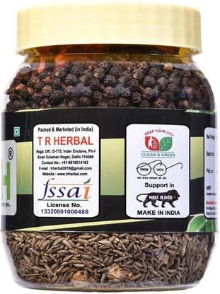 TRH TH25 Whole Gram Masala, Mix of 13 Spices, Sabut Garam Masala, khada Mix Masala