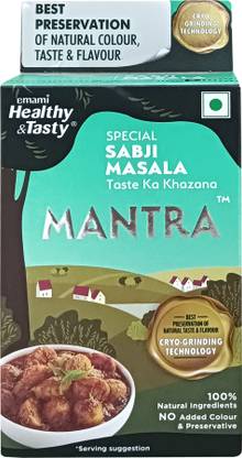 Emami Healthy and Tasty Mantra Special Sabji Masala, No Added Colour & Preservatives