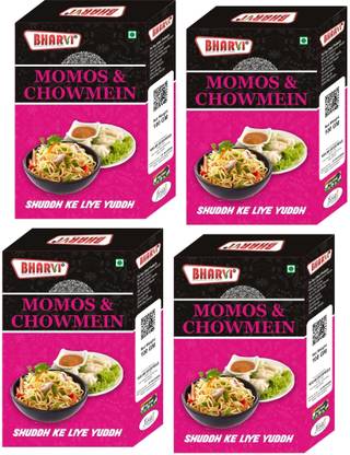 Bharvi Momos & Chowmein Masala|DIM Sum Noodles Pasta|Blend of 25 Healthy Spices