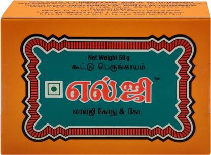 LG Compounded Asafoetida