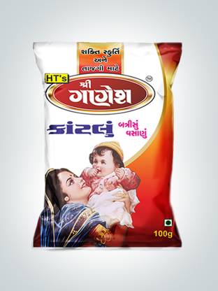 Ht’S SHREE GANESH NHK-100P