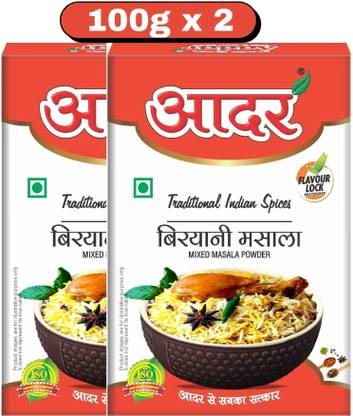 AADAR Biryani Masala Powder 100gm Pack of 2