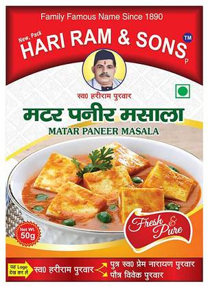 hari ram & sons Matar Paneer Masala | 100 Gms | Pack of 1