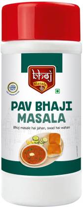 Bhoj Masale Pav Bhaji Masala Powder | Delicious Pav Bhaji Spice Zero Additive & Preservative