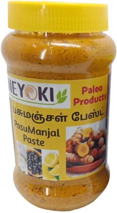 NEYOKI Pasumanjal Paste / Fresh Turmeric Paste / Haldi Paste 500gm