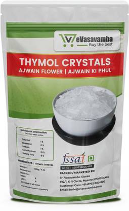 eVasavamba - Buy the best Thymol Crystals | Ajwain ka Phool | Joni Guti Yamani Ajamo | Vamu Puvvu