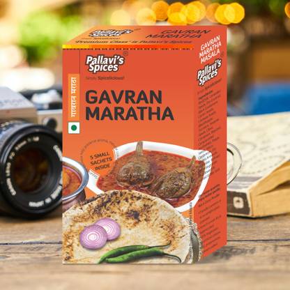 Pallavi's Spices Gavran Maratha Masala