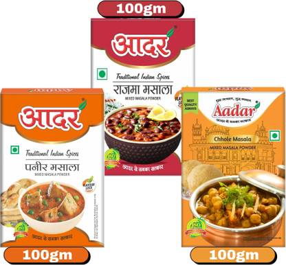 AADAR North Indian Spice Each 100g Pack Paneer Masala + Chhola Masala + Rajma Masala