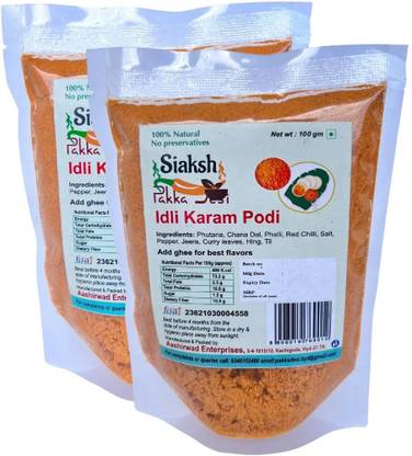 Siaksh Pakka Desi Healthy & Tasty Idli Karam Podi Masala Chutney Powder