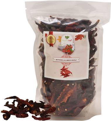 School of Sage Mathania lal mirch whole (pack of 4)( 150 gram each total 600g)
