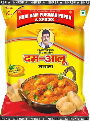hari ram & sons Dum Aalo Masala