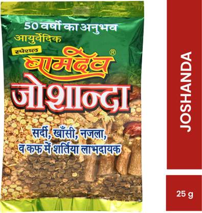 Bamdev Joshanda Masala (100 Gm)
