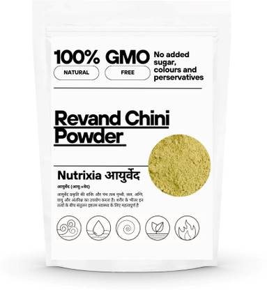 Nutrixia food Revand Chini Powder / रेवड़ी चीनी पाउडर/Rheum emodi Revanchini Lakdi Powder Revan Chini Roots Revand Chini Ladaki churna(