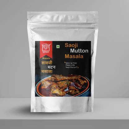 KYK FOODS Mutton Masala, Mutton curry masala