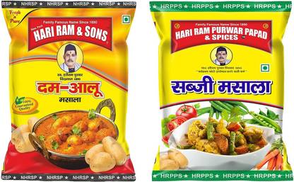 hari ram & sons Dum Aalo&Sabji Masala/100Gms Each/Premium spices from loknath Prayagraj