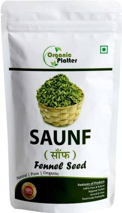 Organic Platter Fennel Seeds,Saunf,Soonf,Variyali,Saumph,Sompu,Green Fennel,Foeniculum Vulgare-P