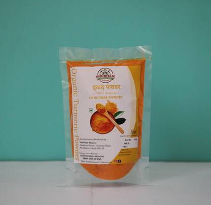 The Nut Culture Organic