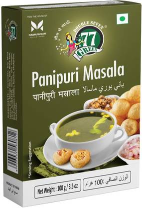DOUBLE SEVEN 77 GREEN Pani Puri Masala Powder Blended Spice for Authentic Taste
