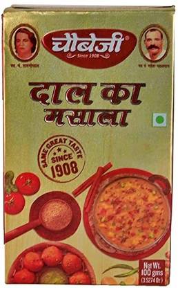 mn star CHAUBE JEE DAL KA MASALA(100gm)
