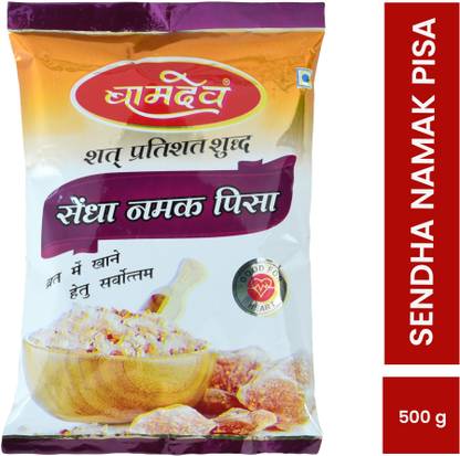 Bamdev NATURAL SENDHA SALT 500 GM (PO2)