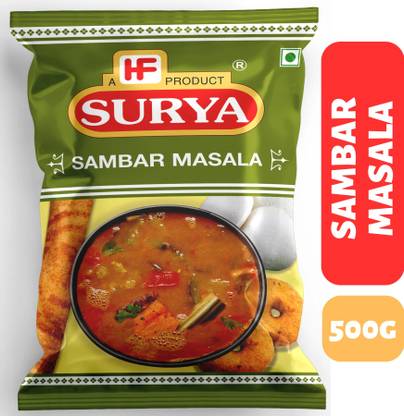 Surya 500gm Sambar Masala