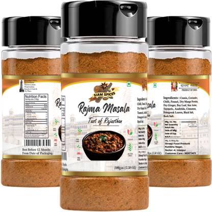 Siam Rajma Masala Pack of 3 with Natural Oil and Aroma