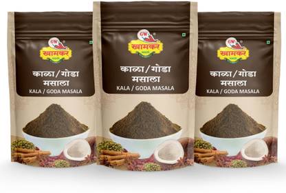 GW Khamkar Special Kala Goda Masala/Powder/Spices, 100% Natural, 185grams Pack of 3.