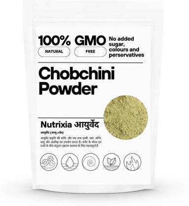 Nutrixia food Chobchini Powder/चोबचीनी पाउडर/Smilax Glabra