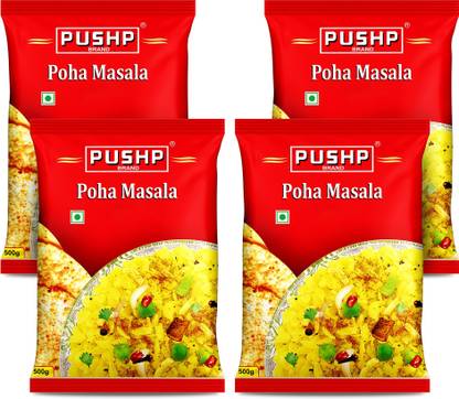 Pushp Brand Jeeravan Masala (500g each)