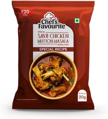 SS - CHEF'S FAVOURITE Special Savji Chicken & Mutton Masala