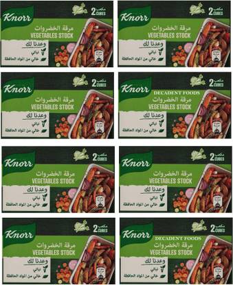 Decadent Foods Knorr Vegetables Stock Cube | Convenient & Flavorful Herbs, Spices, Vegetables