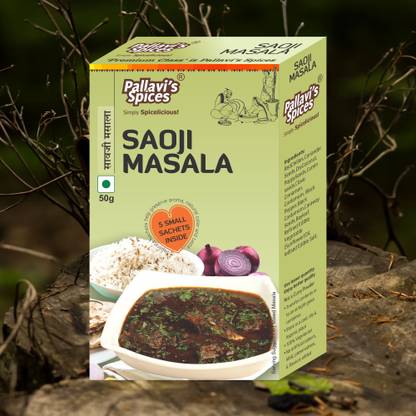 Pallavi's Spices Saoji Masala