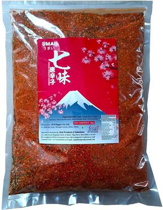 UMAI Premium Shichimi Togarashi Seasoning (Value Pack)