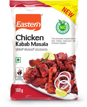 Eastern Chicken kabab Masala