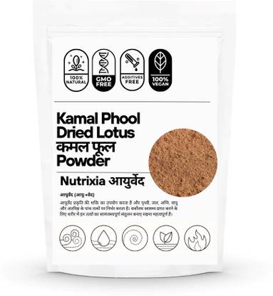 Nutrixia Kamal Phool Powder-Dry-Dried Lotus Flower-कमल फूल सूखा-Nelumbo Nucifera