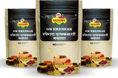 GW Khamkar Pach Kalashi Masala Zip Lock, 185 GRAM Pack of 5