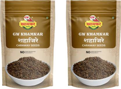 GW Khamkar Shahi Jeera/ Kala Jeera/ Black Cumin/ Whole Jeera/ Jira Seeds 100g, Pack of 2