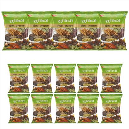 Suvidhi Goda Masala 200gm(Pack of 5), Goda Masala 50gm(Pack of 10) in all 1500gm