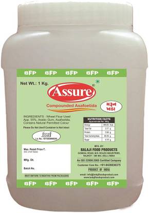 ASSURE BROWN HING KHADA / ASAFOETIDA (WHOLE) - 1 KG
