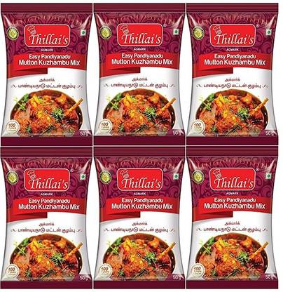 Thillai's Pandiyanadu Mutton Kuzhambu Mix - 50g Each (Pack of 6)