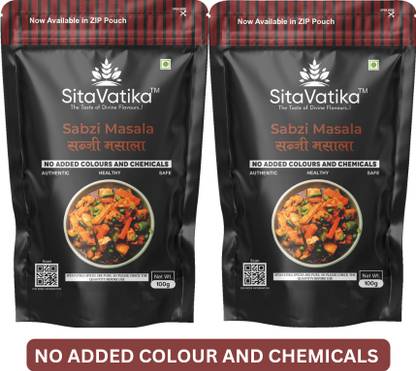 SITAVATIKA Sabzi Masala