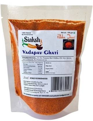 Siaksh Bombay Special Healthy & Tasty Instant Ready To Use vadapav masala