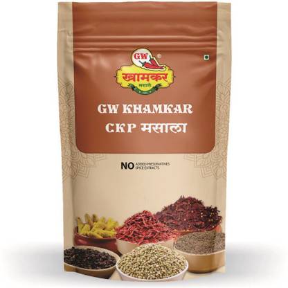 GW Khamkar CKP Masala Goan Masala Zip Lock & Re-usable Pack, 1KG Pack of 1