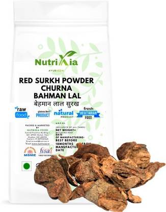 Nutrixia food Behman red lal bahman churna powder Seed