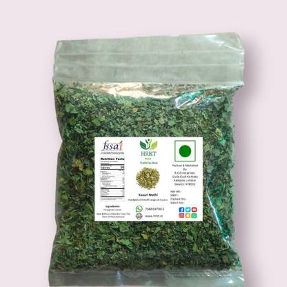 HRKT KASURI METHI | DRY KASURI METHI | Dried Fenugreek Leaves