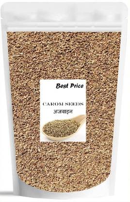 Best Price Carom Seeds Ajwain