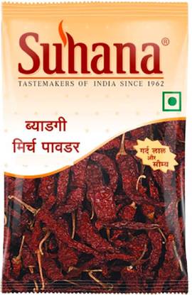 SUHANA Byadgi Chilli Powder