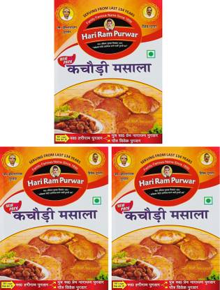 hari ram & sons Kachori Masala/ Kachodi Masala / kachauri pack of 3 X 100 GM