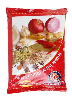 Ravimagic Kanda Lasun Masala, Authentic Indian Onion Garlic Spice Blend-Pack of 1 (1 KG)